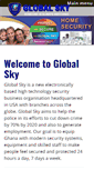 Mobile Screenshot of globalskyafrica.com